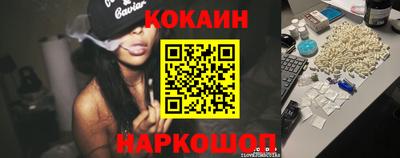 кристаллы Вязьма
