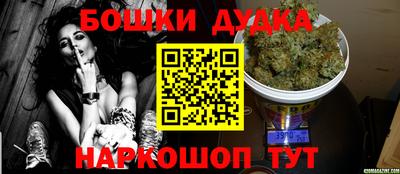 кристаллы Вязьма