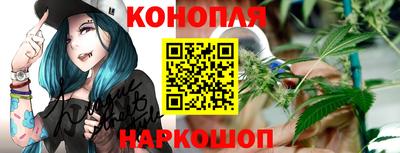 кокаин колумбия Вышний Волочёк