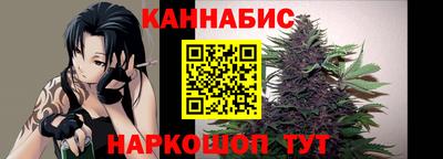 кокаин колумбия Вышний Волочёк