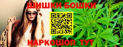 кокаин колумбия Вышний Волочёк