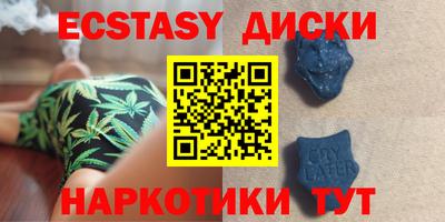 кокаин колумбия Вышний Волочёк