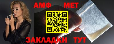 кокаин колумбия Вышний Волочёк