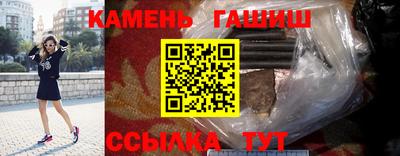 кокаин колумбия Вышний Волочёк