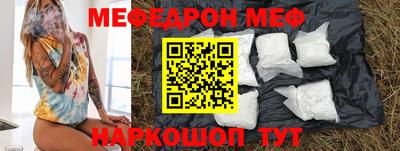 кокаин колумбия Вышний Волочёк