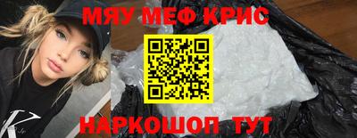 кокаин колумбия Вышний Волочёк