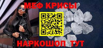 кокаин колумбия Вышний Волочёк
